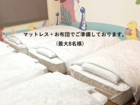 {{brizy_dc_image_alt imageSrc=