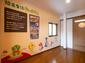 {{brizy_dc_image_alt imageSrc=