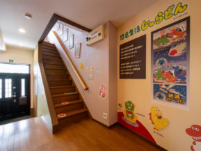 {{brizy_dc_image_alt imageSrc=